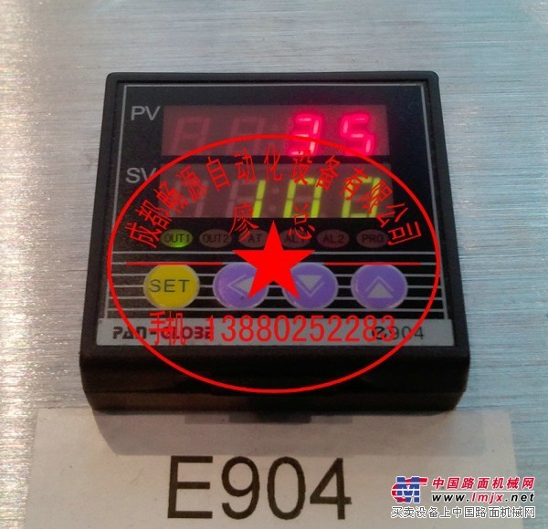 pan-glo3e智能温控器E904-001-010-000