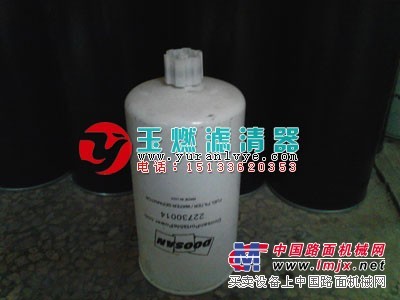 供应22730014斗山油水分离滤清器