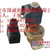 昆西空压机三相电磁阀120496-5、温度传感器、压力表