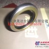 供应TCN耐压型骨架油封 AP1338-F1