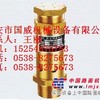 美国昆西空压机温度表盘128664、压力变送器、容调阀