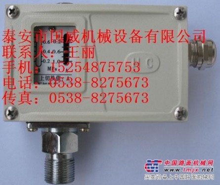 昆西空压机压力调节器23543-002、温度变送器、配件