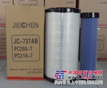 供应（洁净宝）JC-737AB空气滤芯