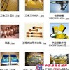 供应现代R485LC-9行走马达批发价格