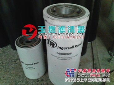 供应36860336 英格索兰滤清器