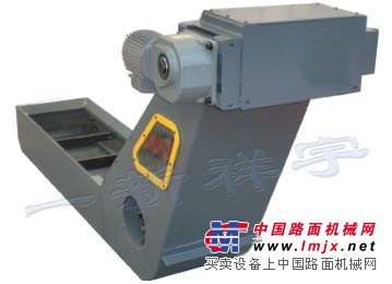 刮板排屑器