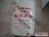 黎明液压旋转式管路过滤器SPX-10X10