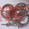 柳州富达油气分离器芯2205490416、富达温度传感器