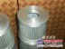 供应销售衡水UX-800×180黎明液压滤芯
