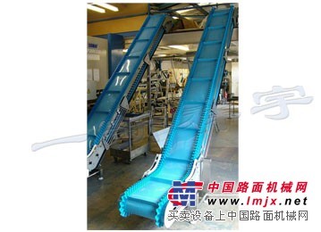 带式输送机