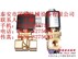 登福GD空压机密封垫包320SSY6013、加载电磁阀、油封