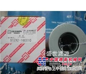 供应销售巴彦淖尔HDX-630×30 黎明液压滤芯