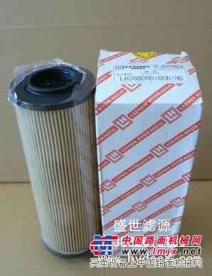 供应销售潜江 NLX-25×20 黎明液压滤芯