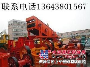 江蘇徐州製砂機係列，製砂機網站，混凝土製砂機