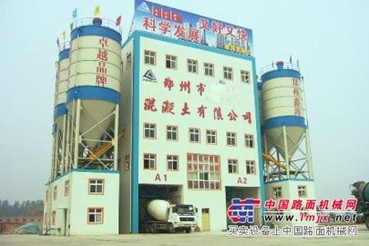 供应三强HZS120混凝土搅拌站设备