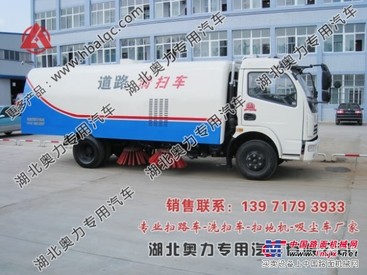 东风多利卡清洁扫地车 国外清扫车 NKZC1056JB