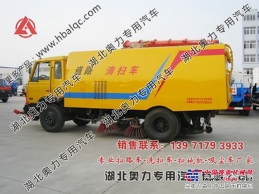 东风145地面扫地车 的扫地车 NKZC1056JB