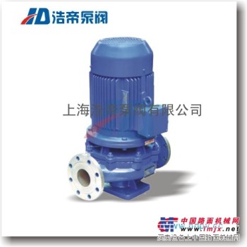 供应IHG型立式单级单吸不锈钢离心泵