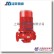 供应XBD-ISG立式消防泵
