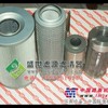 供应销售商丘FBX-400×20 黎明液压滤芯