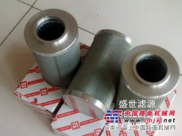 供应销售阿城LH0160R5BN/HC黎明液压滤芯