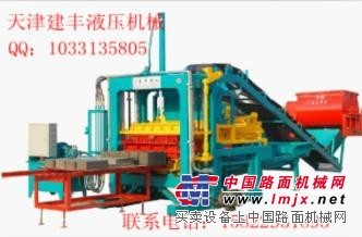 供应河北制砖机砖机设备价格北京砖机出口砖机