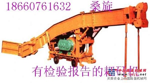 供应P60b耙斗装岩机，有检验报告的p60耙斗装岩机