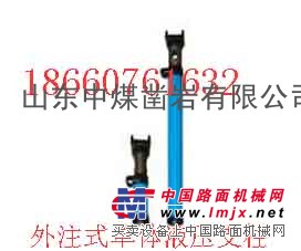 供应2米5外注式单体支柱，DW25单体液压支柱