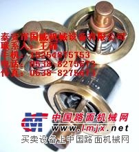 昆西管线过滤器维修包129731、温控开关