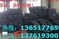 上海固特挖掘机橡胶履带制造厂