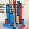 昆西水分离器维修包124827-300、进气阀