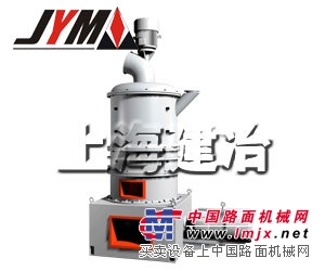SCM8021超细磨粉机