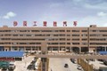 厦工楚胜（湖北）专用汽车制造有限公司