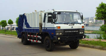 供應東風153型壓縮式垃圾車15972789555