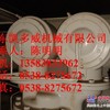 进气阀ICV-40、ICV-50、HKJ-25