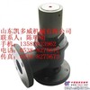 小压力阀MPCV-40A、MPCV-50F