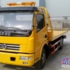 天津哪里买平板拖车，清障车，平板运输车。