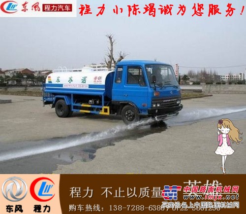 东风天锦消防洒水车，福田10吨洒水车13872886380