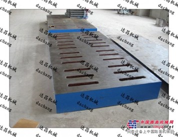 供应铆焊检测平台1级精度（普通型）
