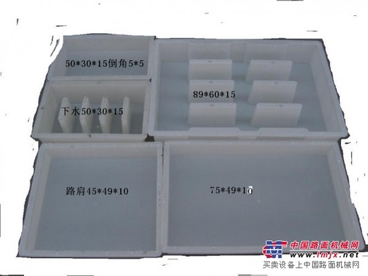 省道邊溝蓋板模具 國道邊溝模具