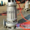 供应泥浆泵，耐高温渣浆泵