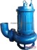 供應WQ型排汙泵，泉祥汙水泵