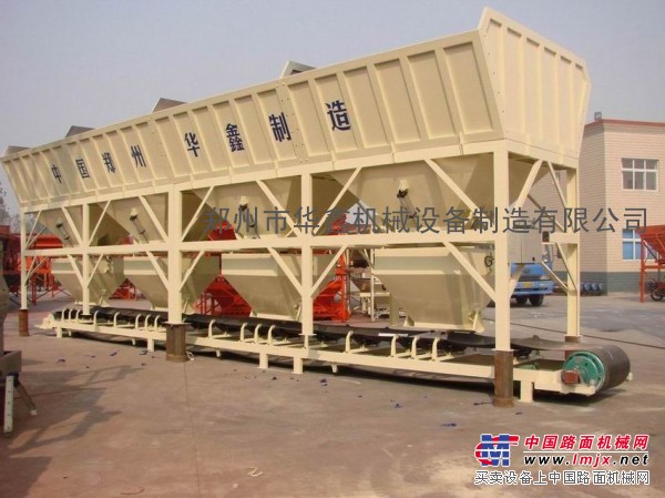 供应混凝土配料机/PLD系列/郑州华鑫建筑机械