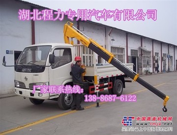 2吨徐工随车吊价格多少