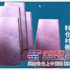 聚乙烯板材价格