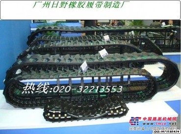 日立EX挖掘机橡胶履带 橡胶履带块 履带橡胶板 橡胶块