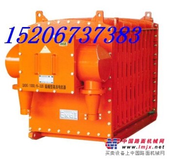 供應QKBG1000/6-320隔爆型高壓電抗器 