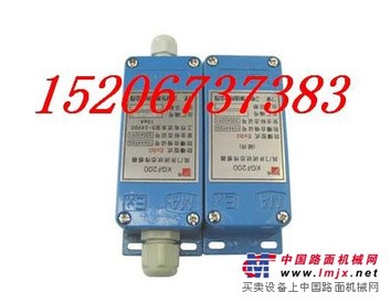 供应GFK40矿用风门开闭状态传感器