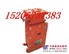 供应KBC-20/660矿用隔爆型开关