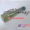 林肯黄油泵柱塞